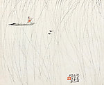 迎春曲