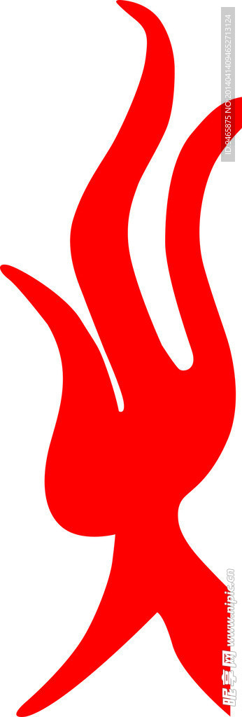 艺术字