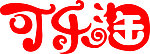 艺术字