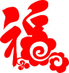 艺术字