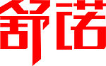 艺术字