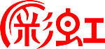 艺术字
