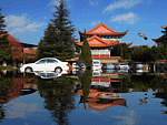 汇溪公园