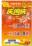 维伊