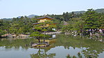 京都风光