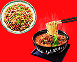 面条