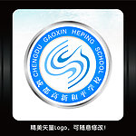 学校logo