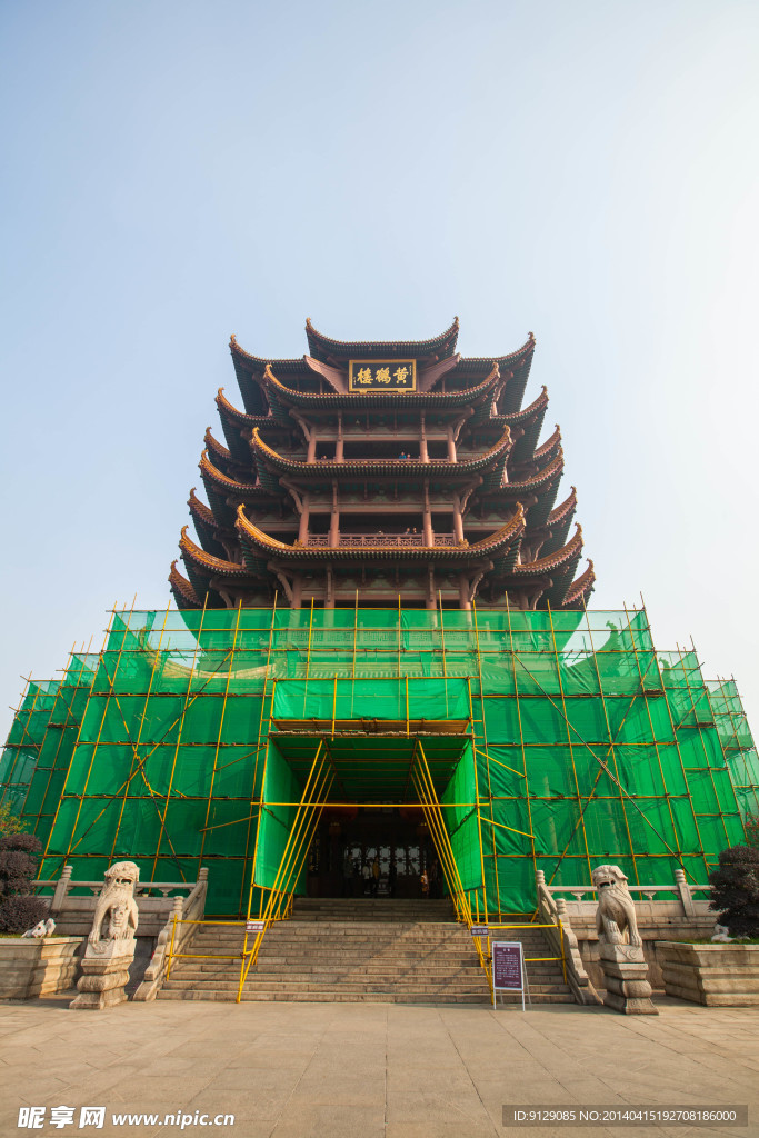 黄鹤楼