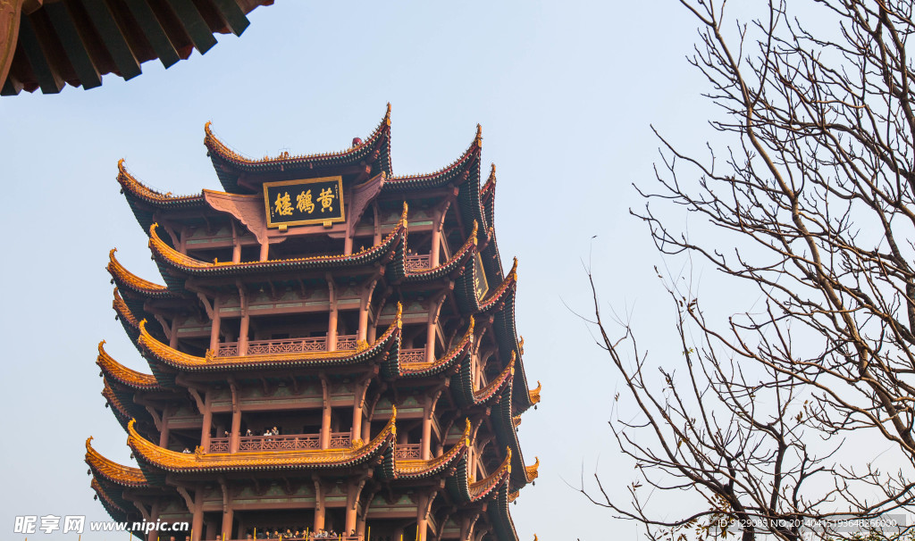 黄鹤楼