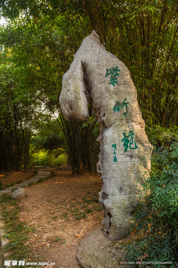 黄鹤楼