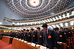 全国人民代表大会