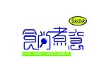 字体设计