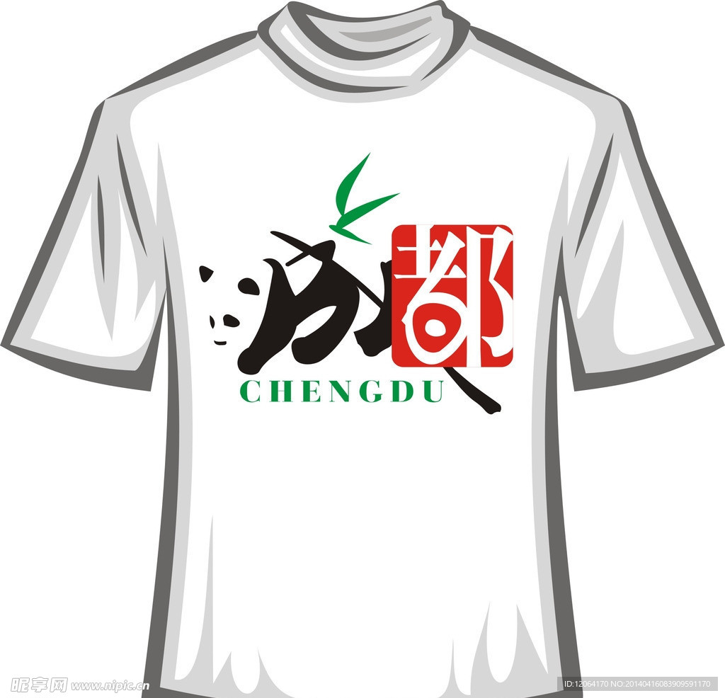 卡通T恤