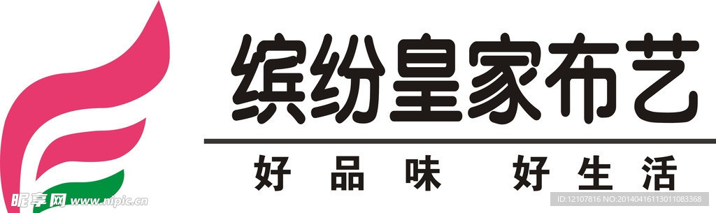 缤纷皇家布艺LOGO