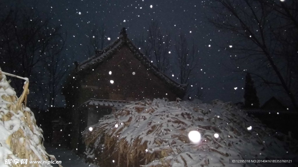 初雪