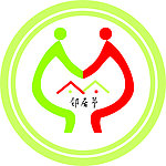 邻居节LOGO