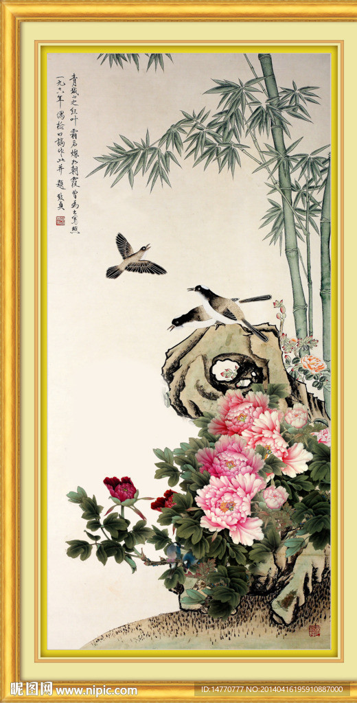 花鸟图