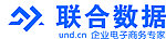 联合数据