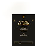 法恩莎瓷砖