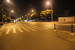 马路