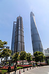 环球金融中心