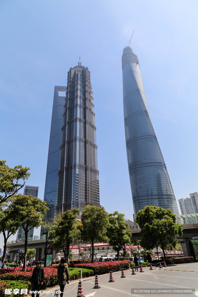 环球金融中心