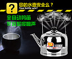 淘宝图片