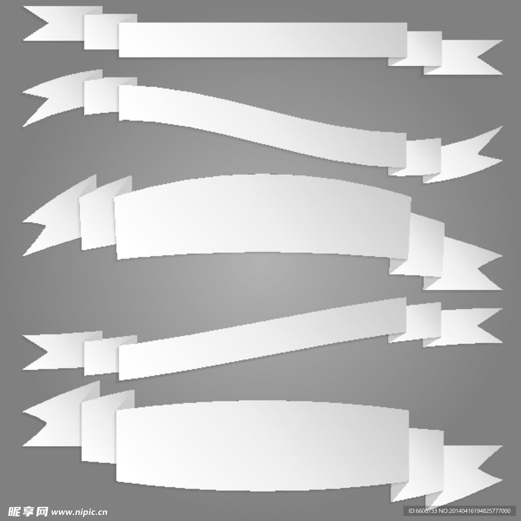 丝带包装袋彩带