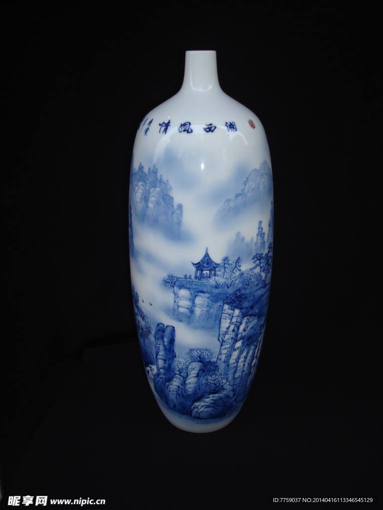 青花瓷