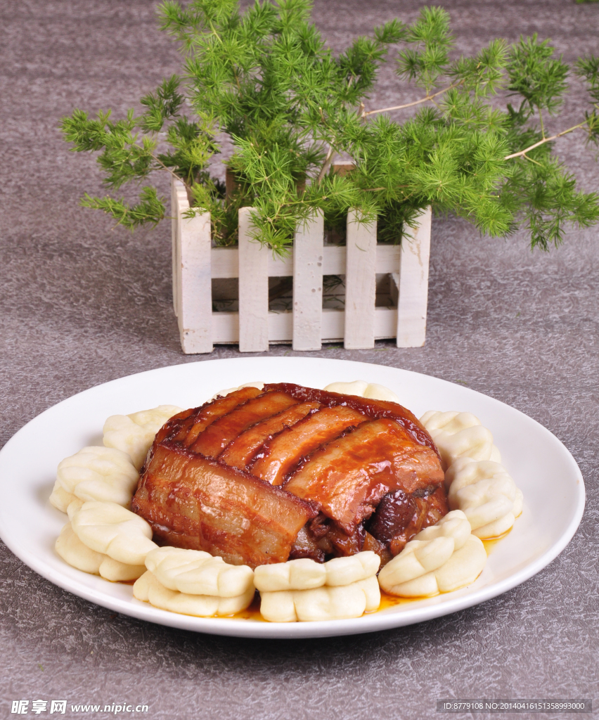 招牌肉