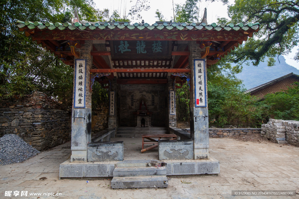 黄姚古镇