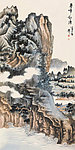 迭嶂惊涛