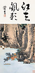 秋江晓泛