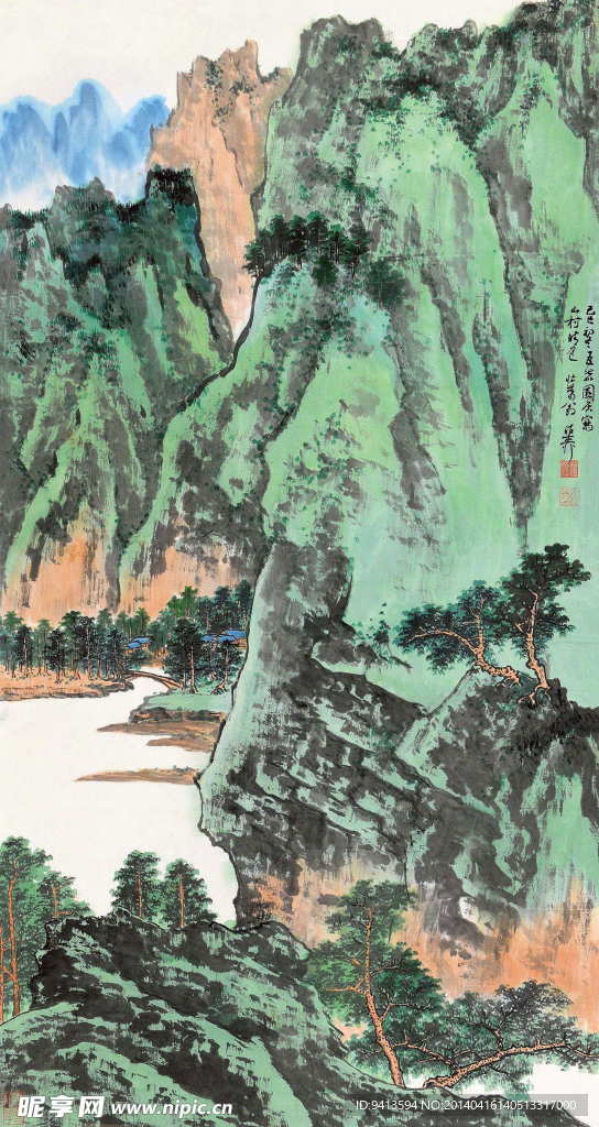 山村晴色