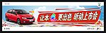 昕动海报