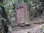 深圳朗唐山公园