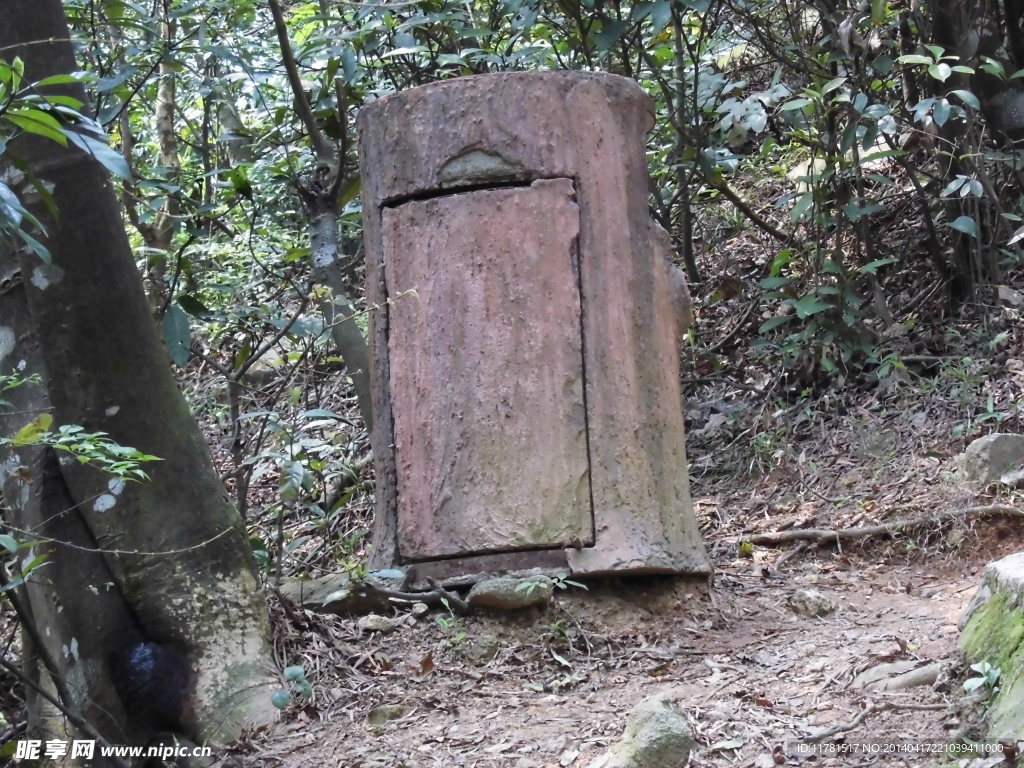 深圳朗唐山公园