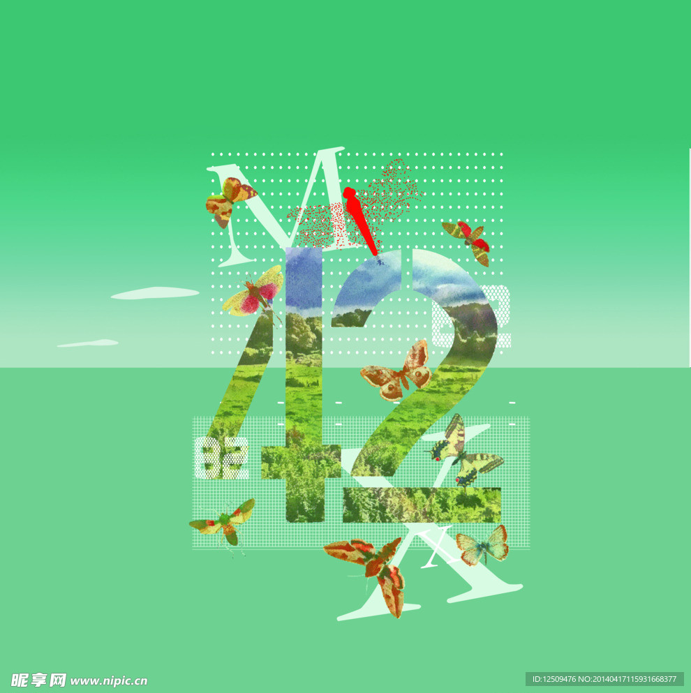 自然风景