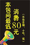 卡片