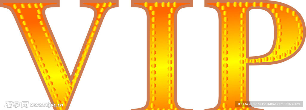VIP矢量