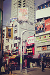 日本