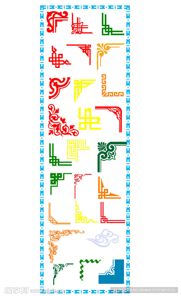 花纹 花边