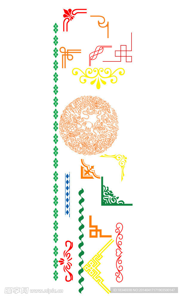 花纹花边