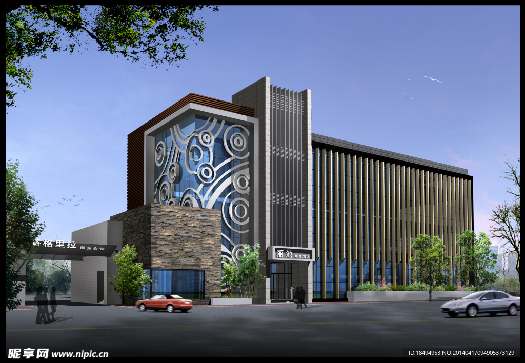 无锡香格里拉温泉酒店