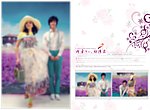婚纱影楼模板
