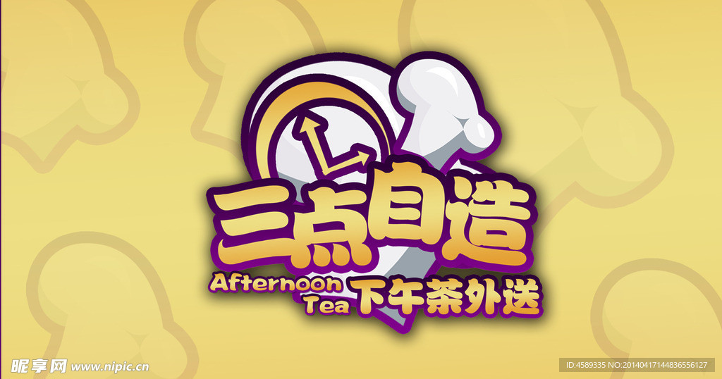 小食LOGO