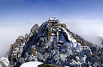 安徽·九华山天台