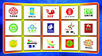 品牌logo
