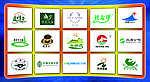 品牌logo