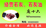 名片